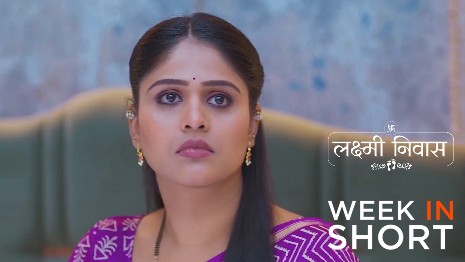 Lakshmi Niwas| July 21 - July 27, 2025 28th July 2025 Webisode