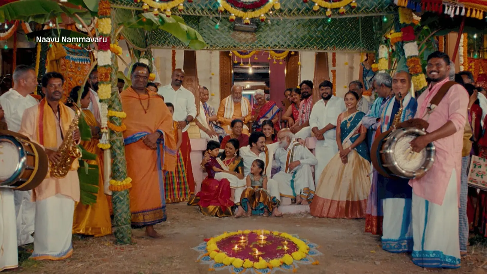 Celebrating Family - Naavu Nammavaru - Promo