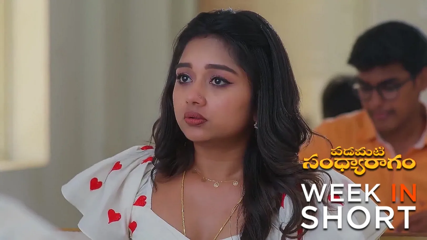 Padamati Sandhyaragam | 28th Jul to 02nd Aug 2025 3rd August 2025 Webisode