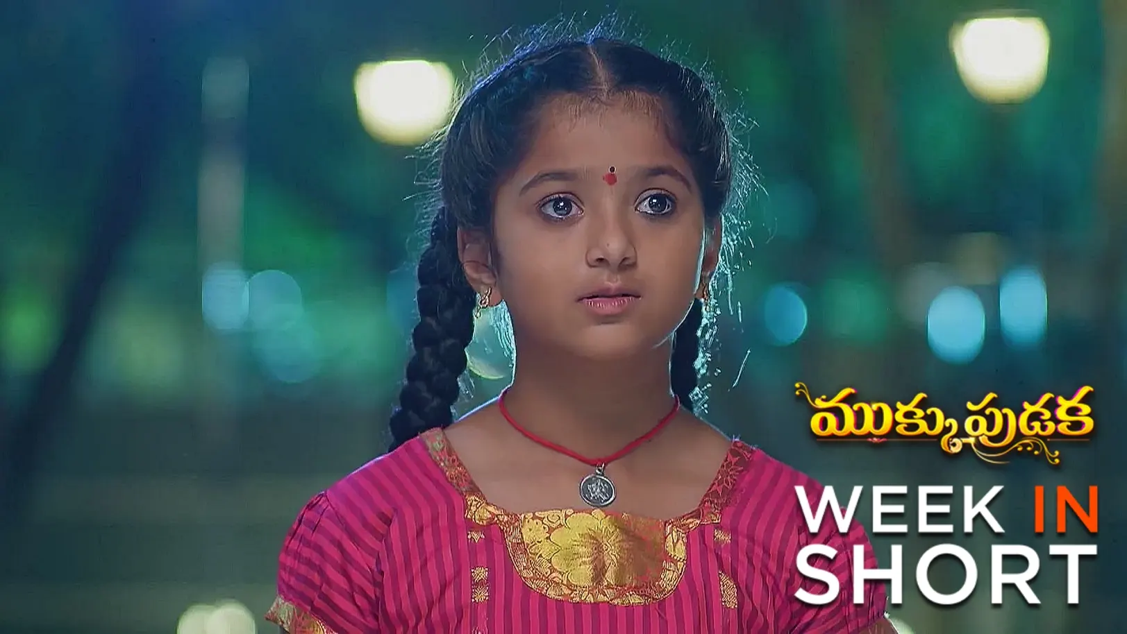 Mukkupudaka | 28th Jul to 02nd Aug 2025 3rd August 2025 Webisode Mukkupudaka | 28th Jul to 02nd Aug 2025 3rd August 2025 Webisode
