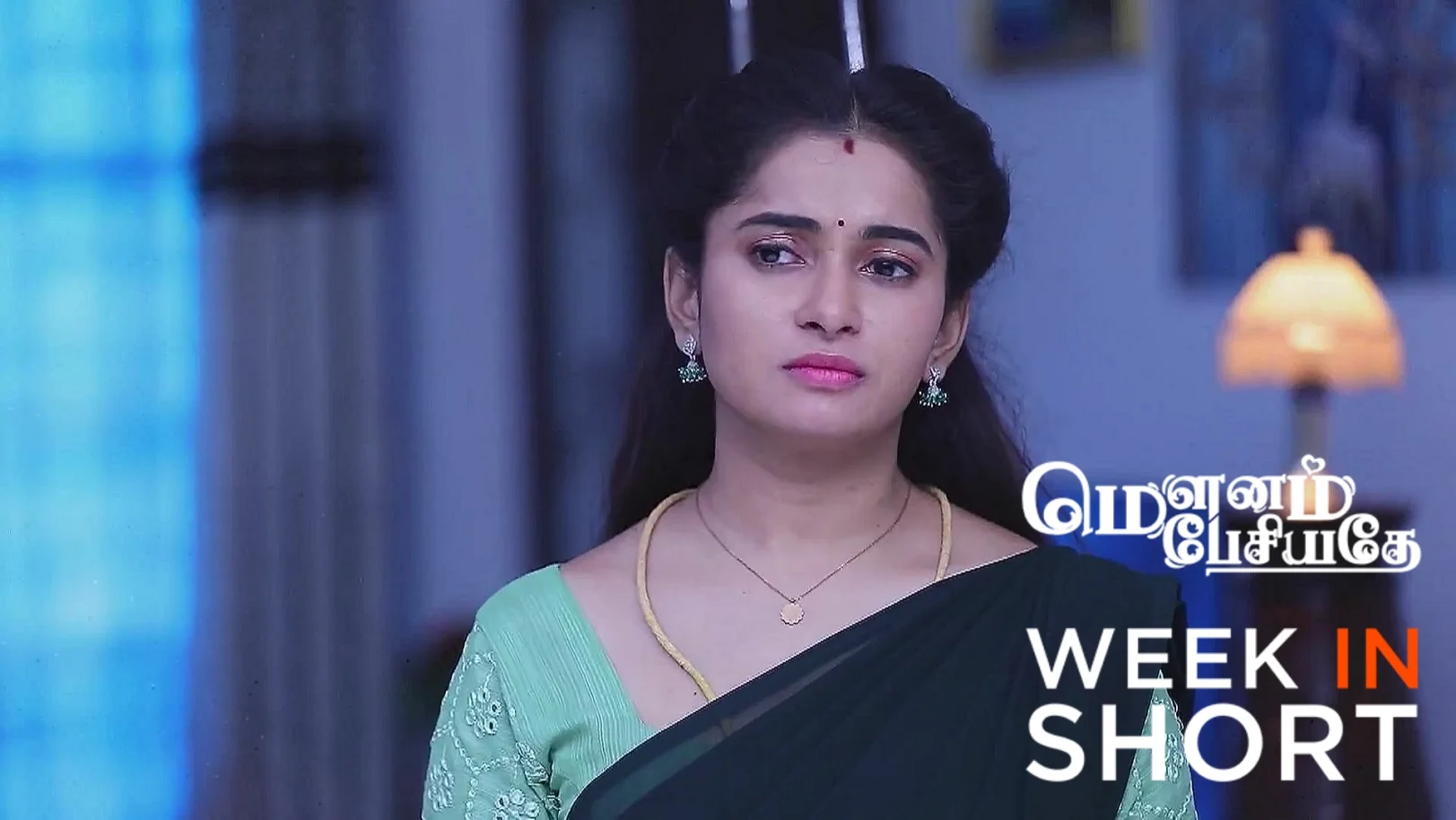 Mounam Pesiyadhe | 28th Jul to 02nd Aug 2025 3rd August 2025 Webisode