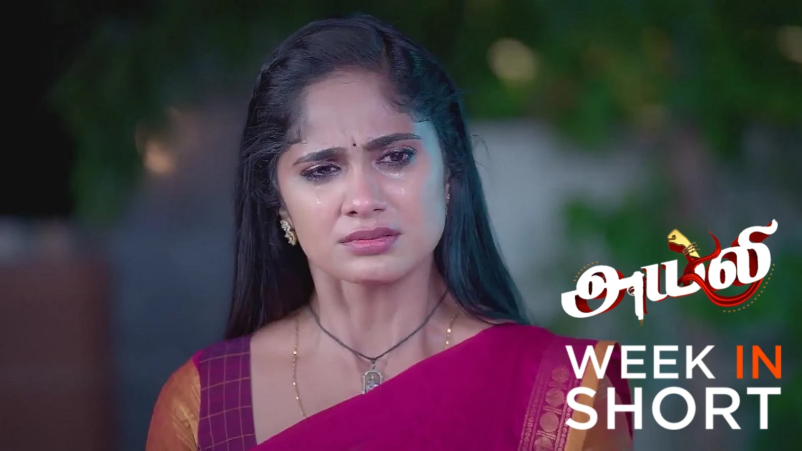Ayali | 28th Jul to 02nd Aug 2025 3rd August 2025 Webisode