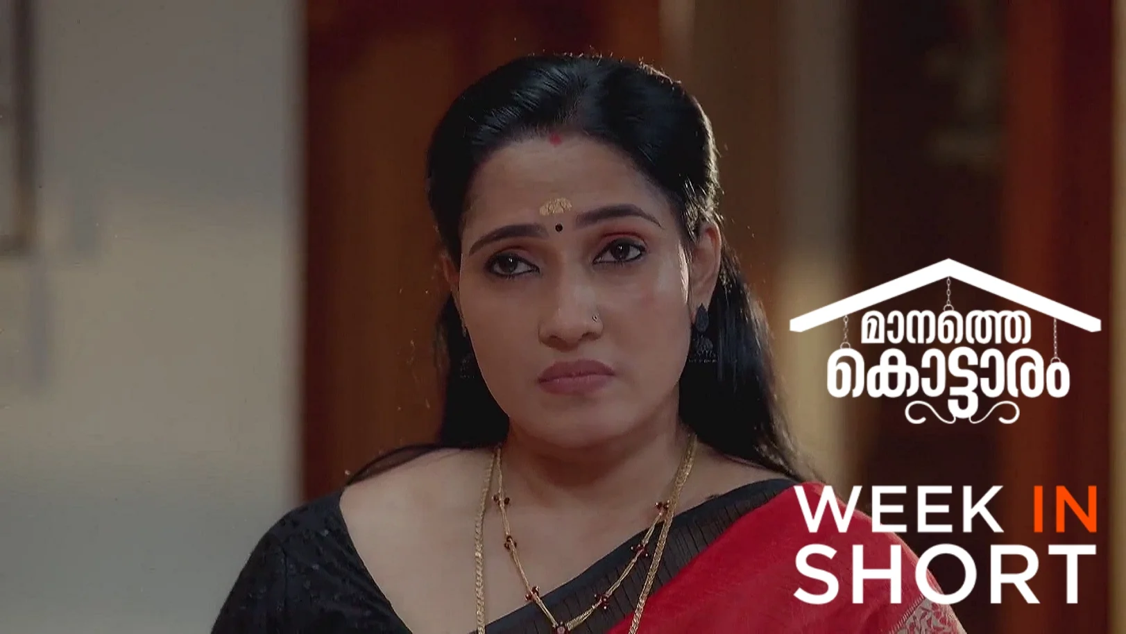 Manathe Kottaram |  July 28 - Aug 03, 2025 3rd August 2025 Webisode