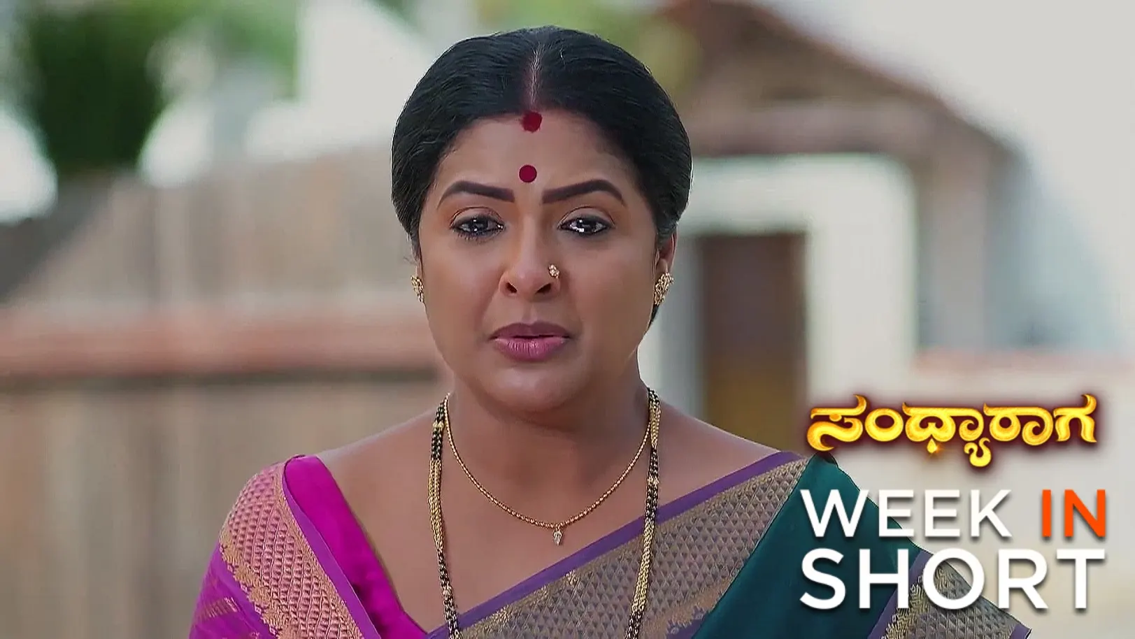 Sandhyaraaga | July 28 - August 03, 2025 4th August 2025 Webisode