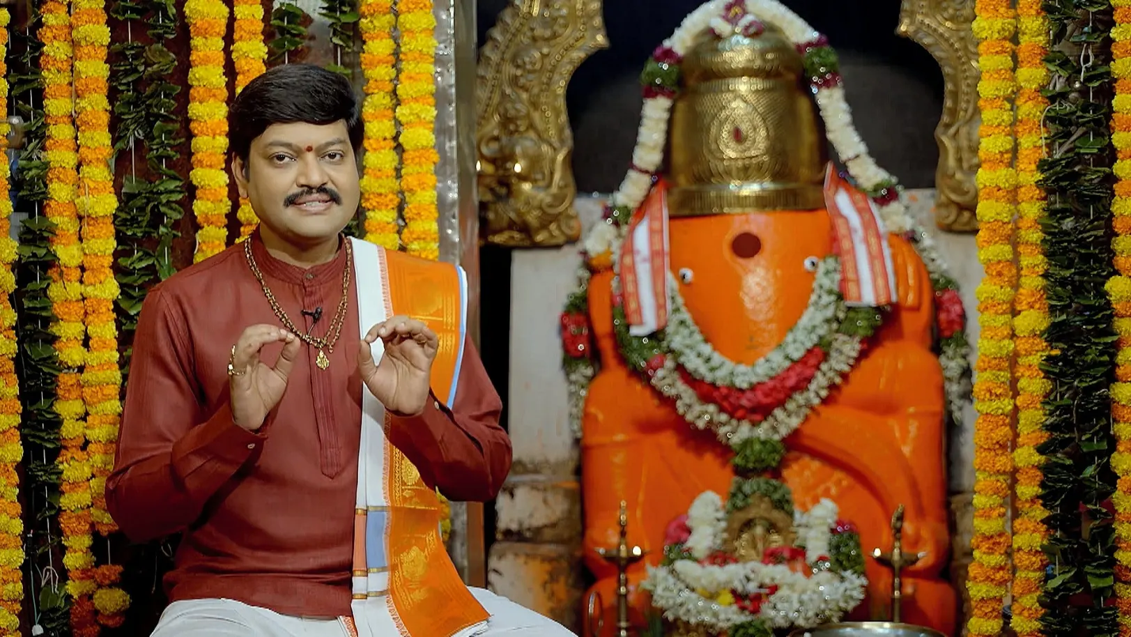 Srikaram Shubhakaram - August 12, 2025 - Episode Spoiler