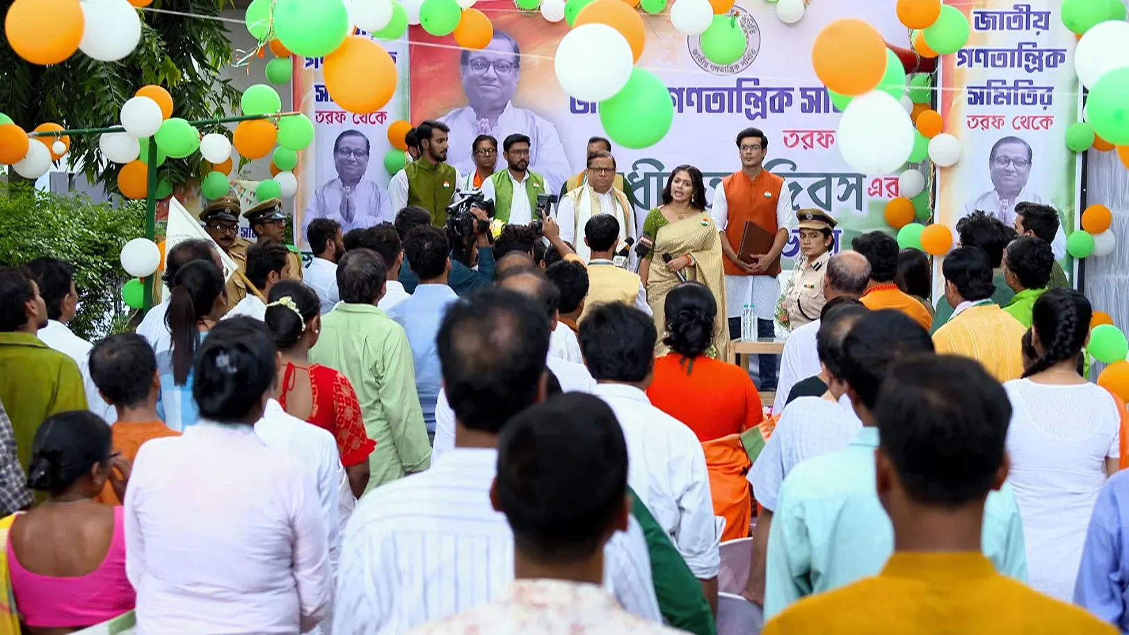 Phulki - 13 August, 2025