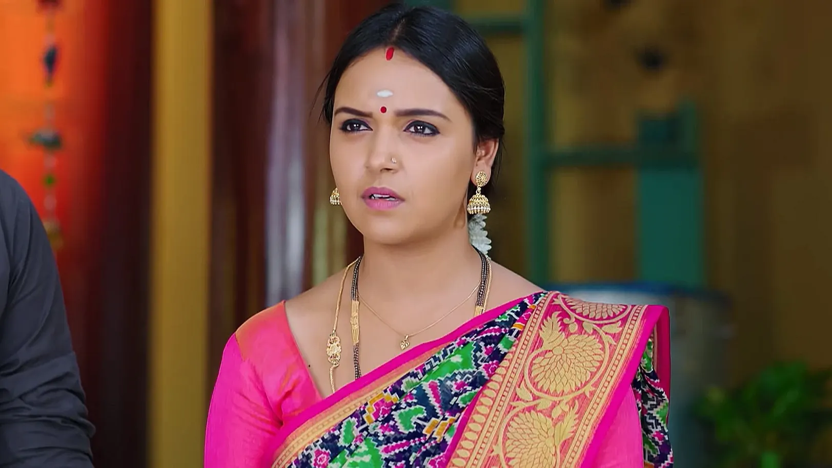 Geetha Govinda - 23 August, 2025