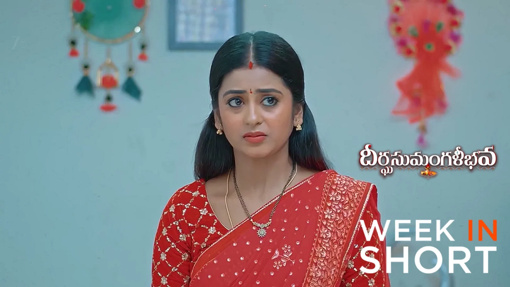 Dheerga Sumangali Bhava | 11th Aug to 16th Aug 2025 17th August 2025 Webisode
