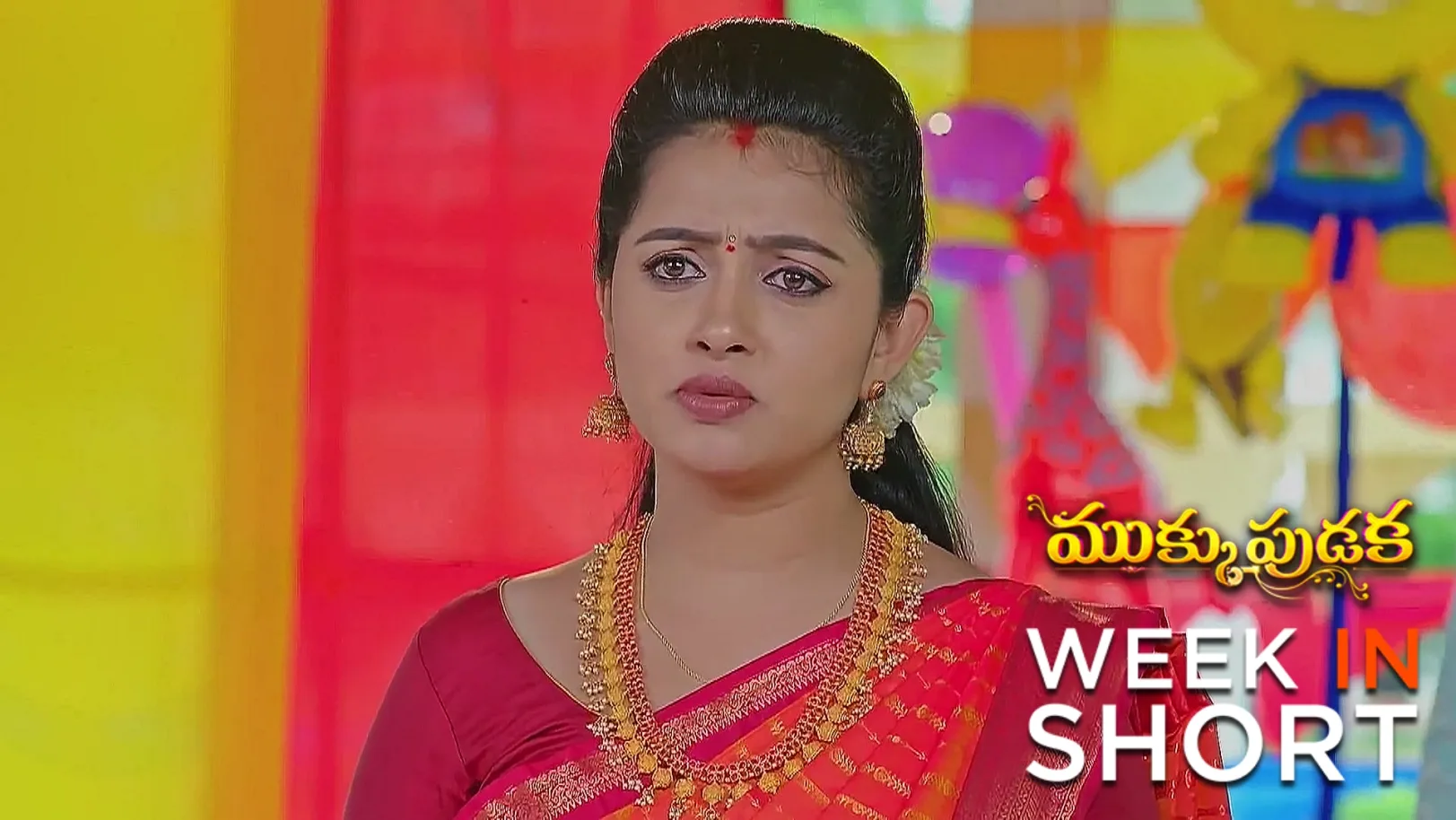 Mukkupudaka | 11th Aug to 16th Aug 2025 17th August 2025 Webisode