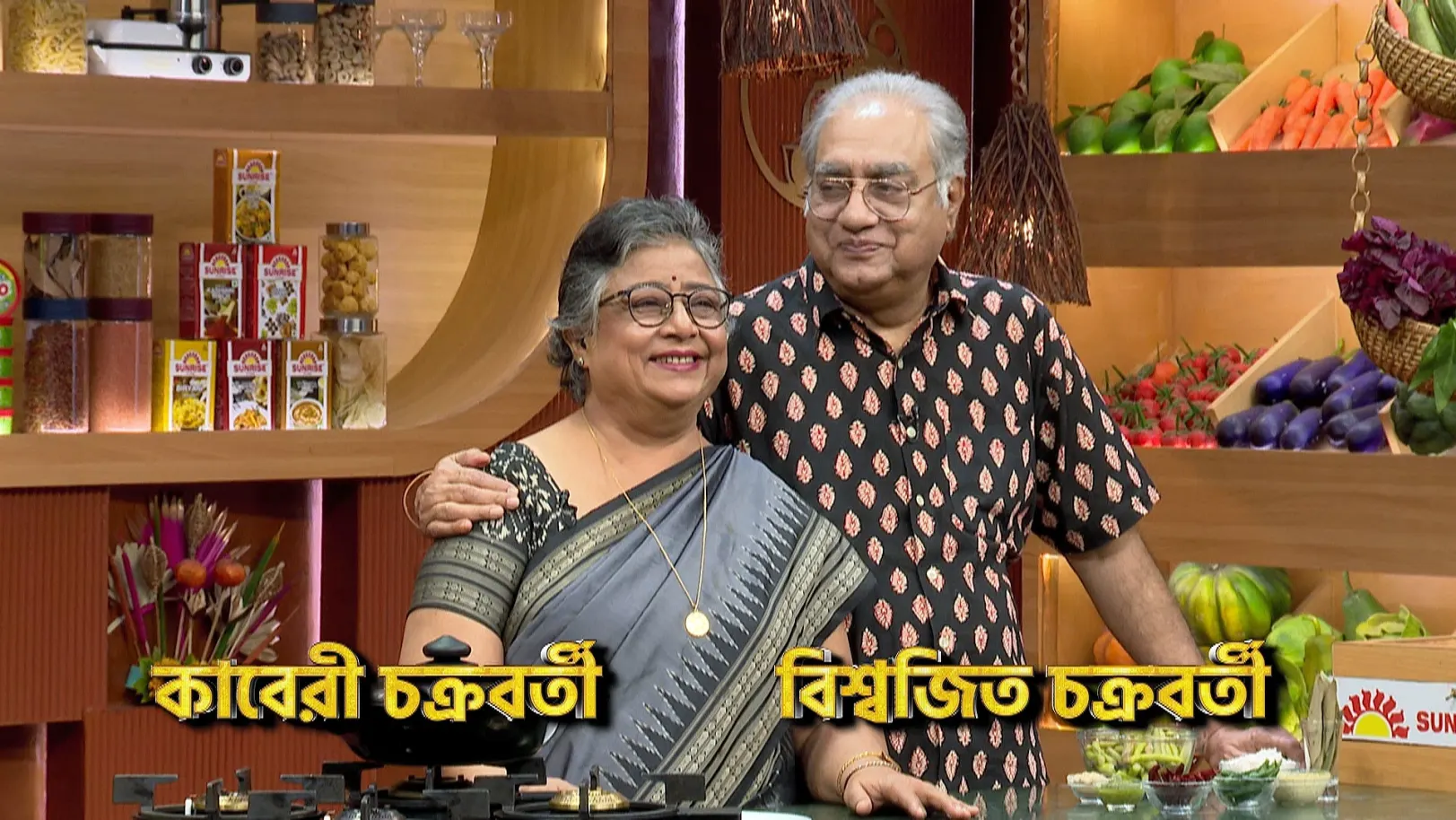 Kochur Lotir Chochchori and Mutton Dilkhusha - Rannaghar - Promo