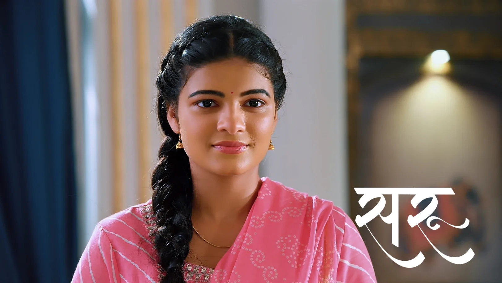 Saru - August 30, 2025 Episode 109