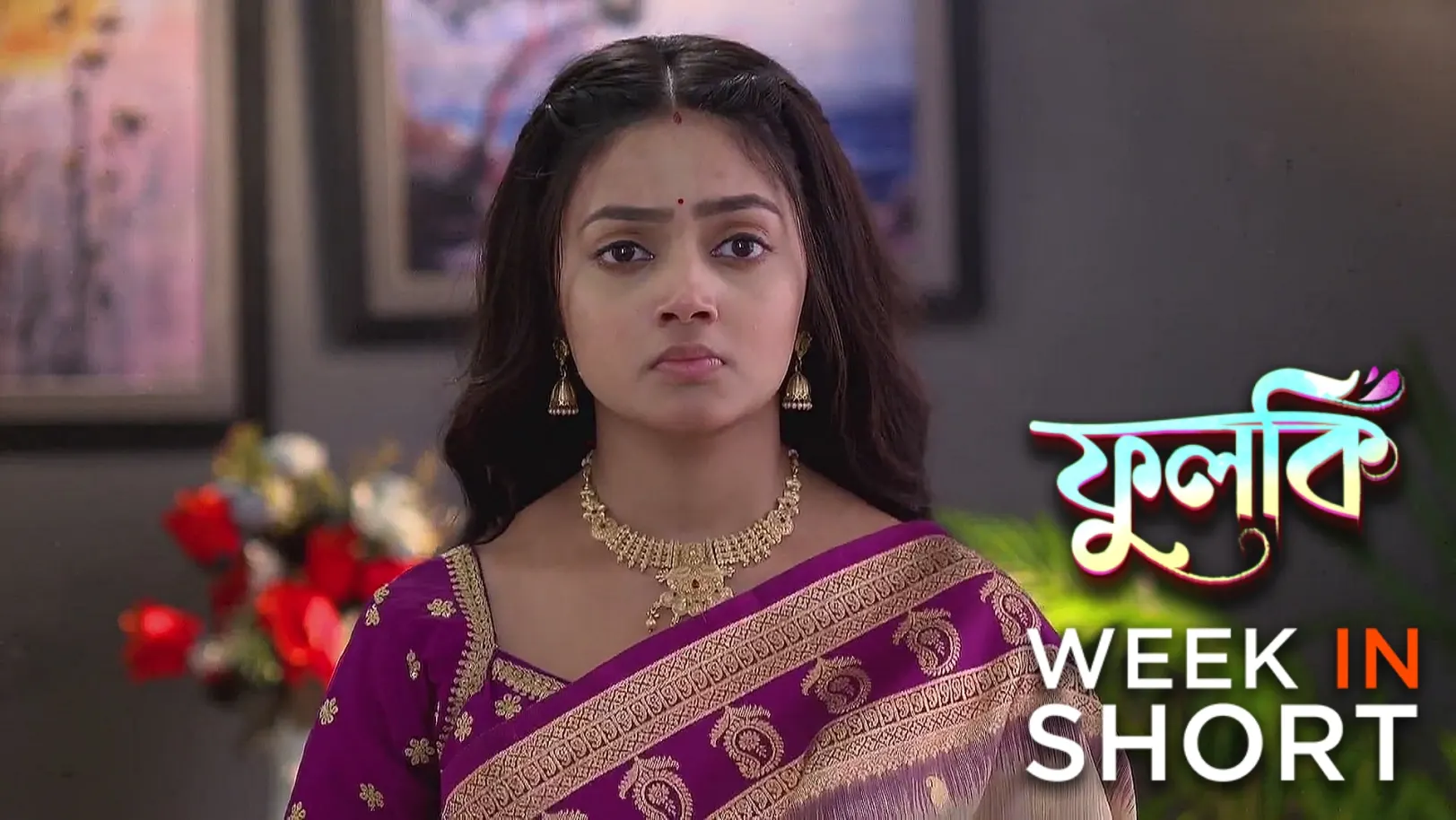 Phulki | August 18 - August 24, 2025 25th August 2025 Webisode