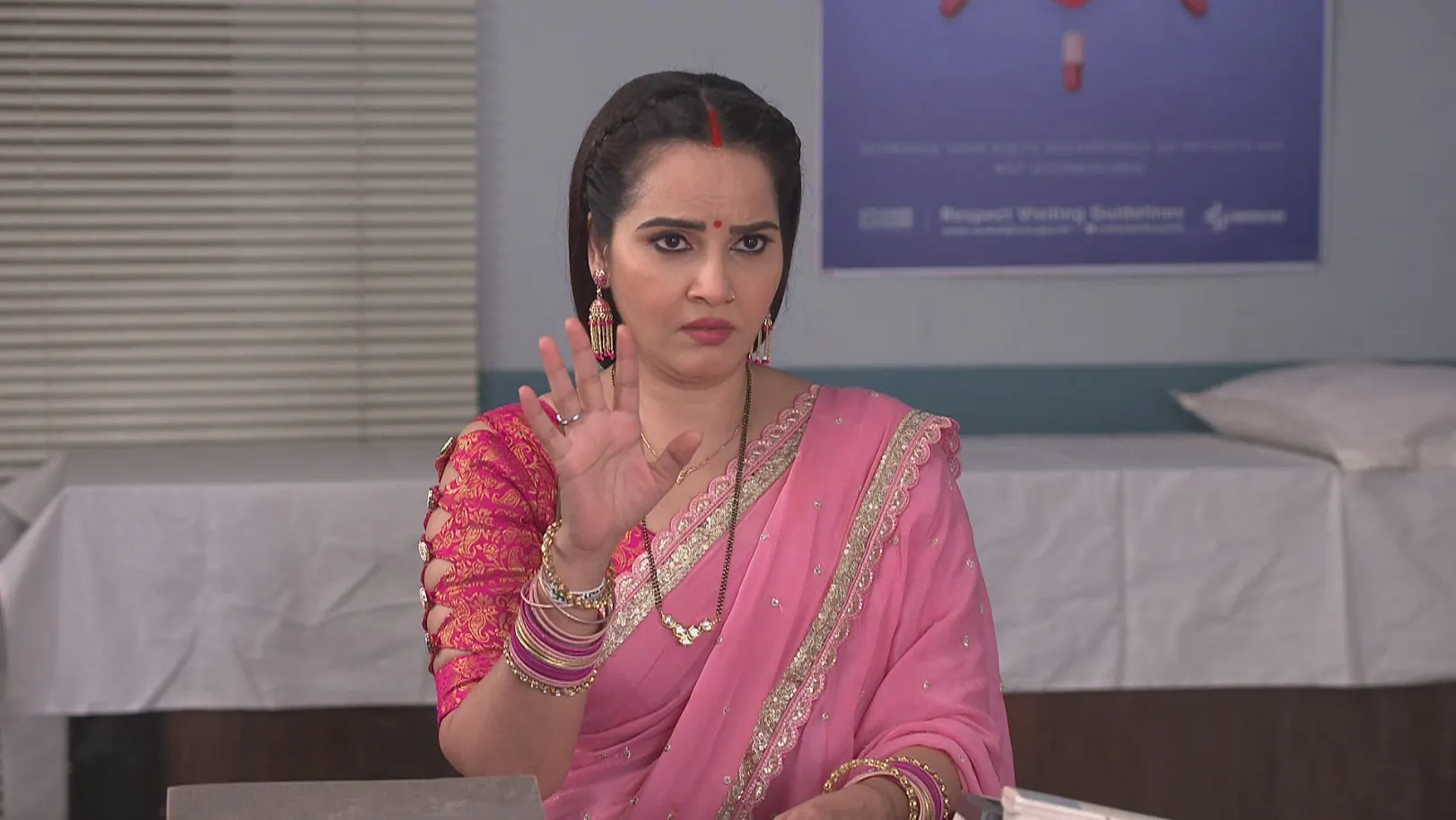 Happu Ki Ultan Paltan - 08 September, 2025