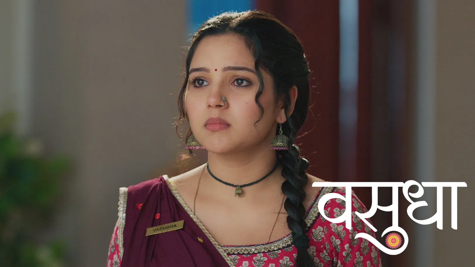 The Suitor Harshly Rejects Vasudha Episode 313