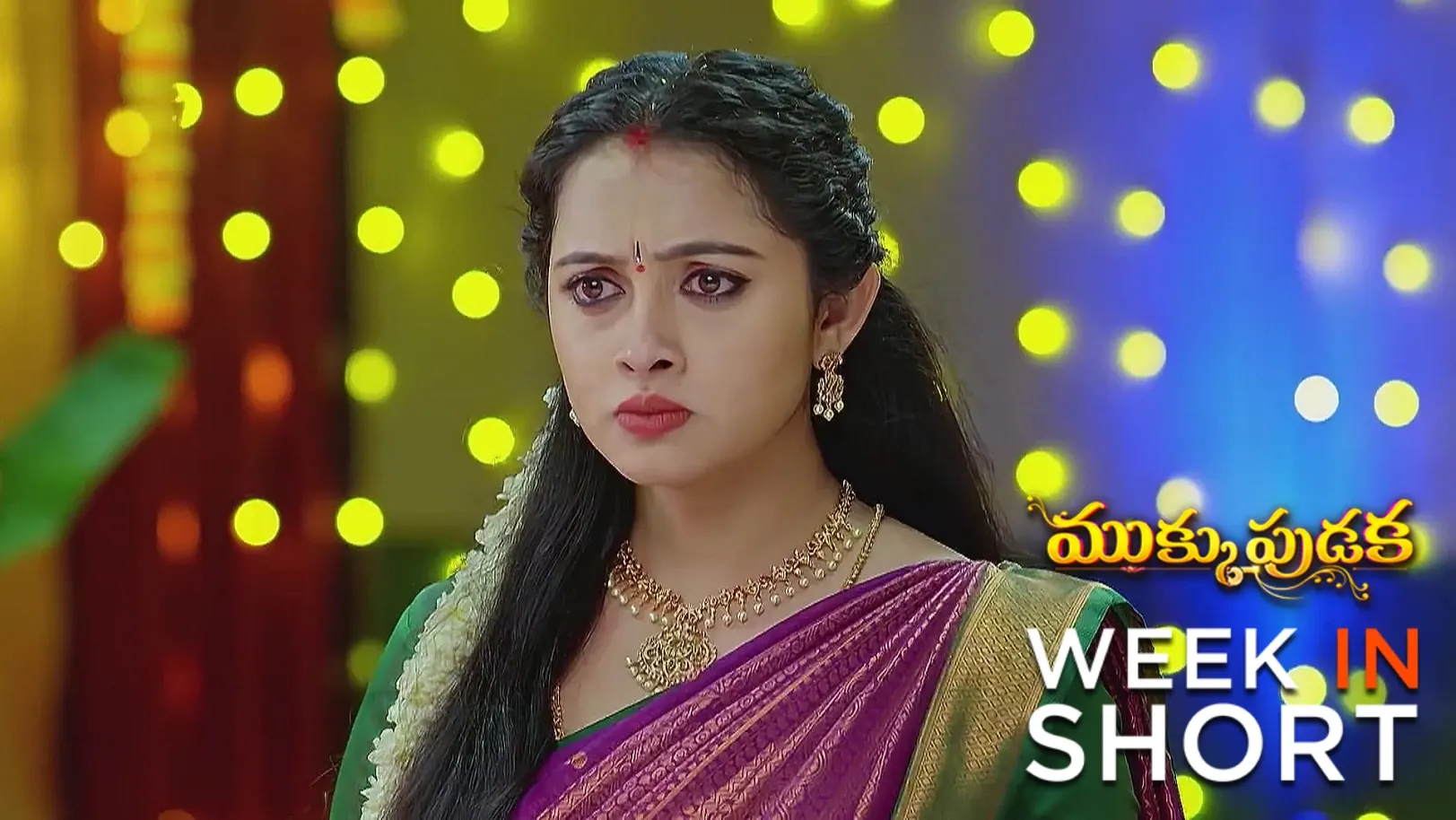Mukkupudaka | August 25 - August 30, 2025 31st August 2025 Webisode