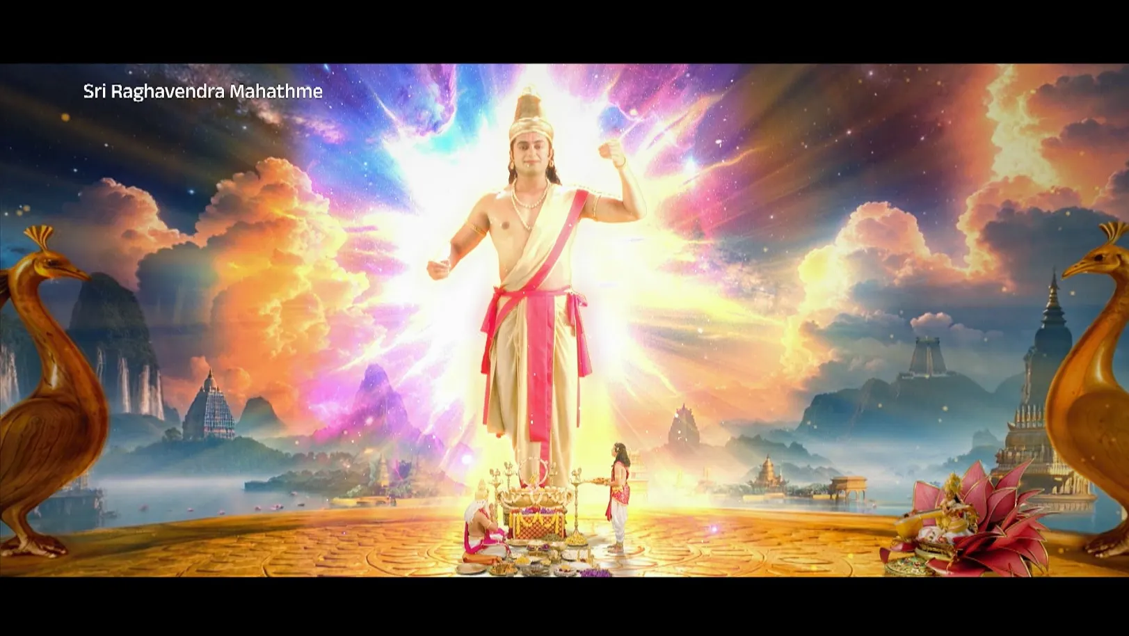 The Birth of Sri Raghavendra Swamy - Sri Raghavendra Mahathme - Promo