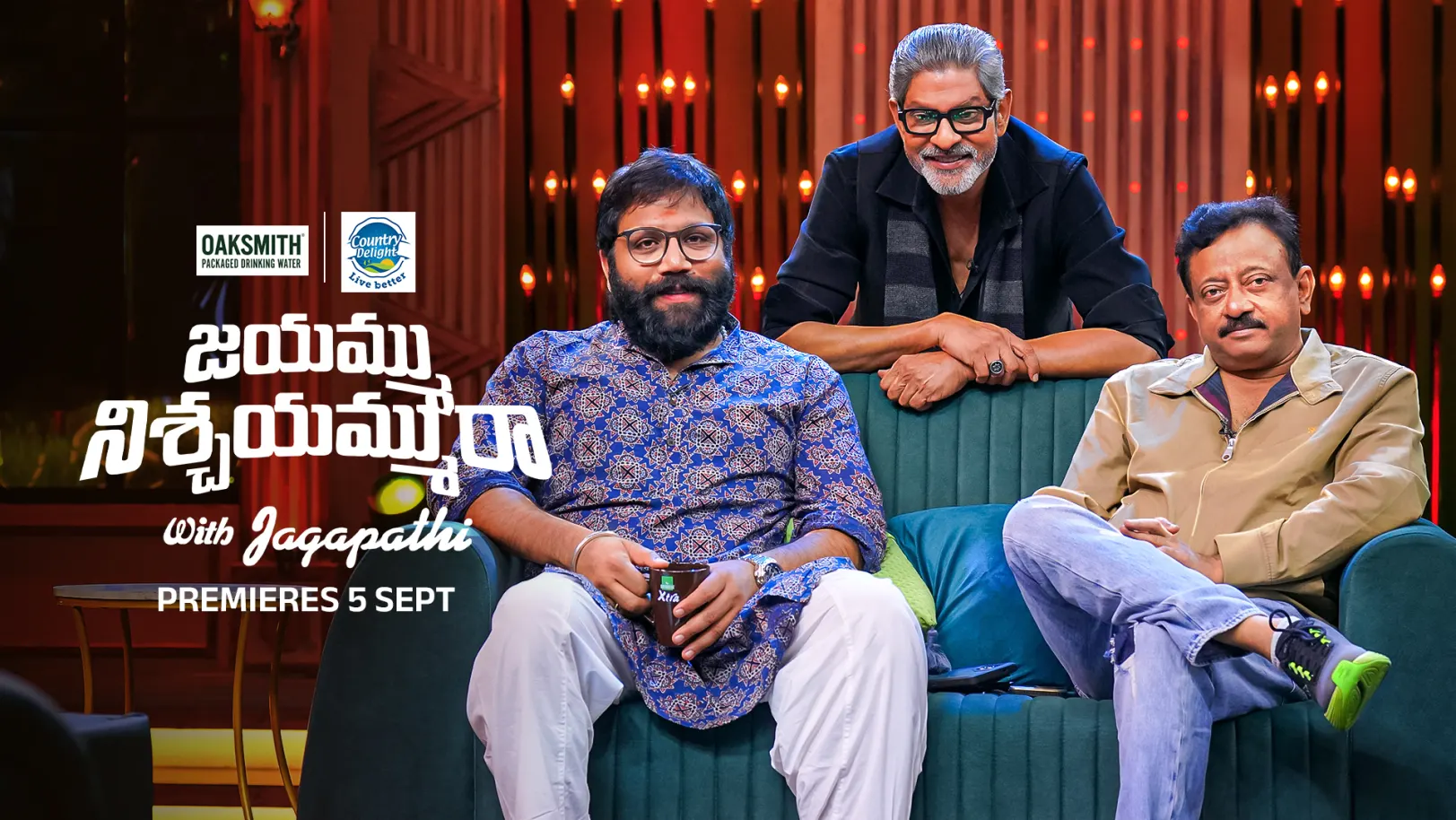 Ram Gopal Varma and Sandeep Reddy Vanga Grace the Show - Jayammu Nischayammu Raa - Promo