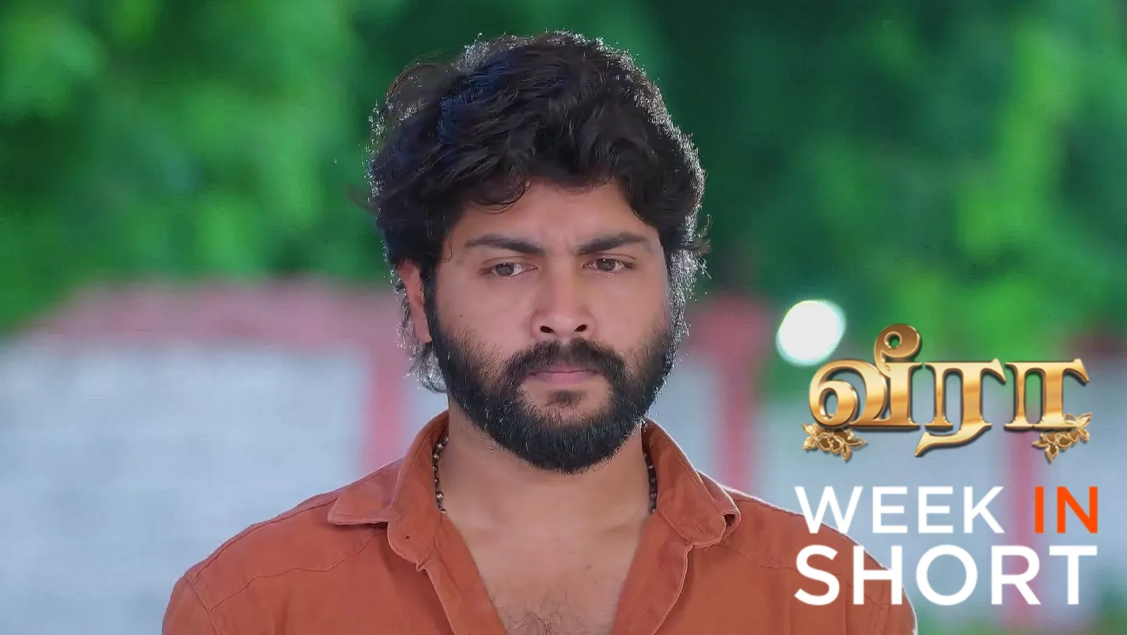 Veera | September 01 - September 05, 2025 6th September 2025 Webisode