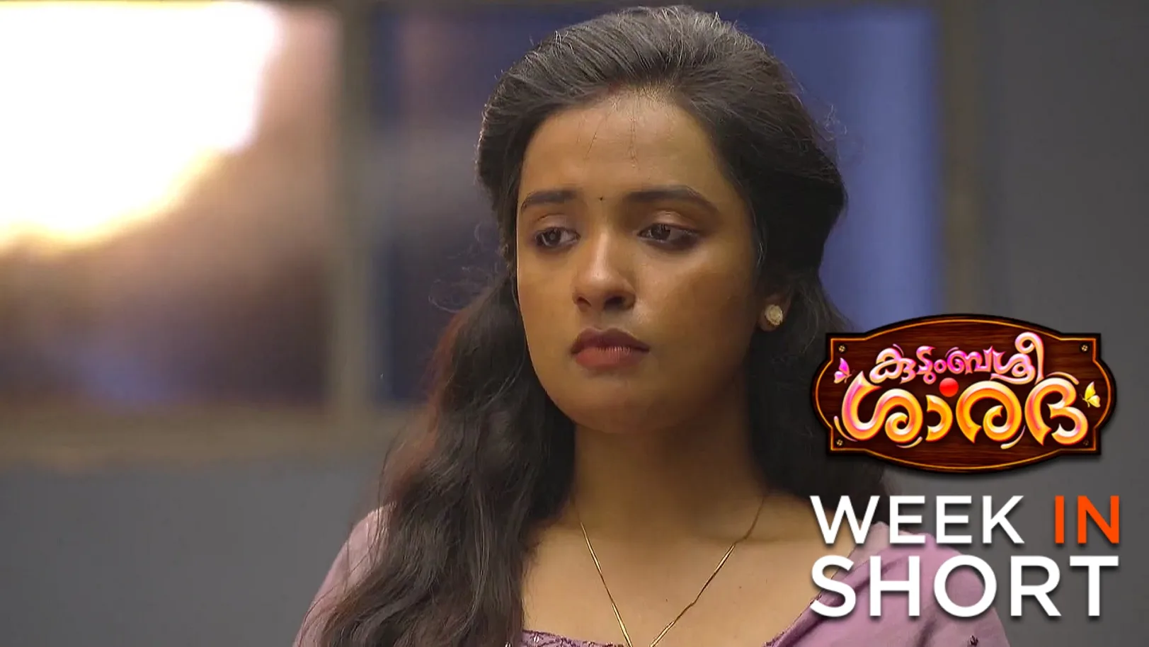 Kudumbashree Sharada | September 01 - September 05, 2025 6th September 2025 Webisode