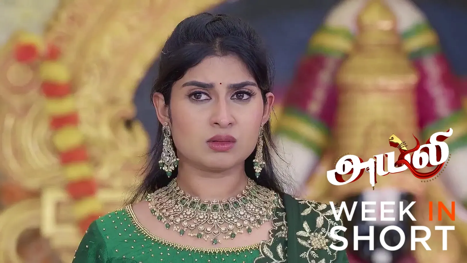 Ayali | September 01 - September 06, 2025 7th September 2025 Webisode