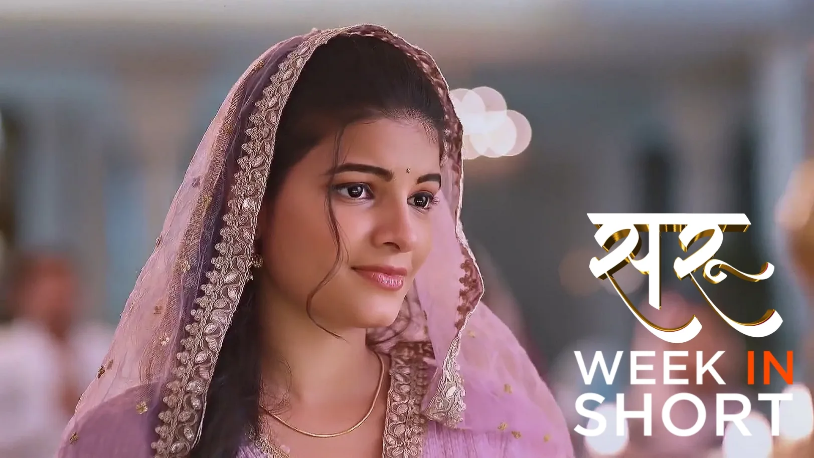 Saru | September 1 - September 7, 2025 8th September 2025 Webisode
