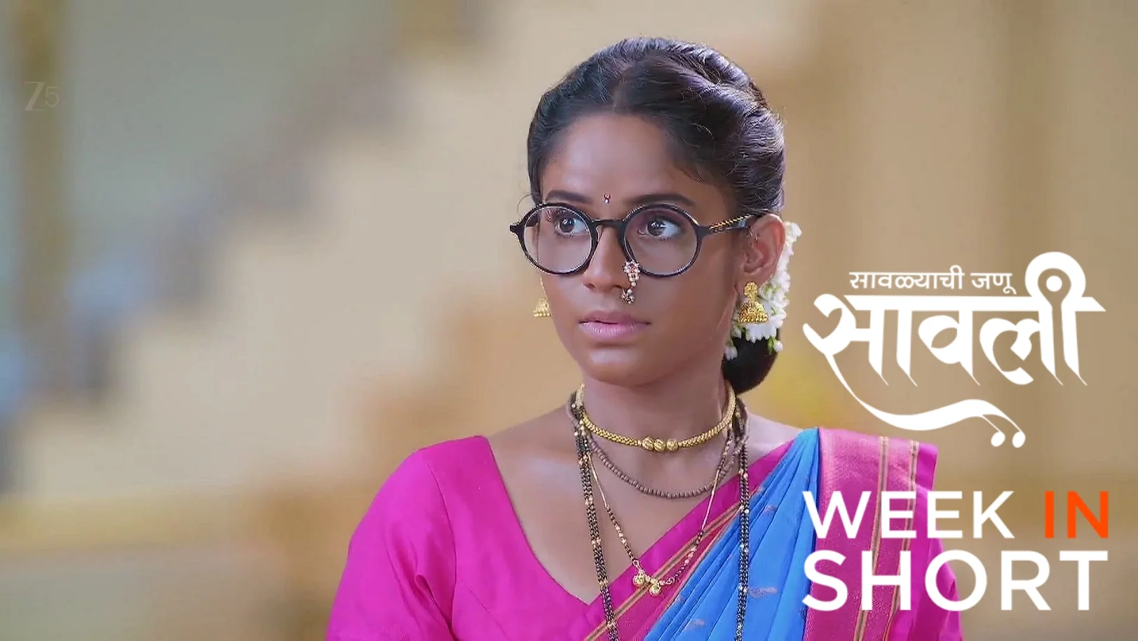 Savalyachi Janu Savali | September 1 - September 7, 2025 8th September 2025 Webisode
