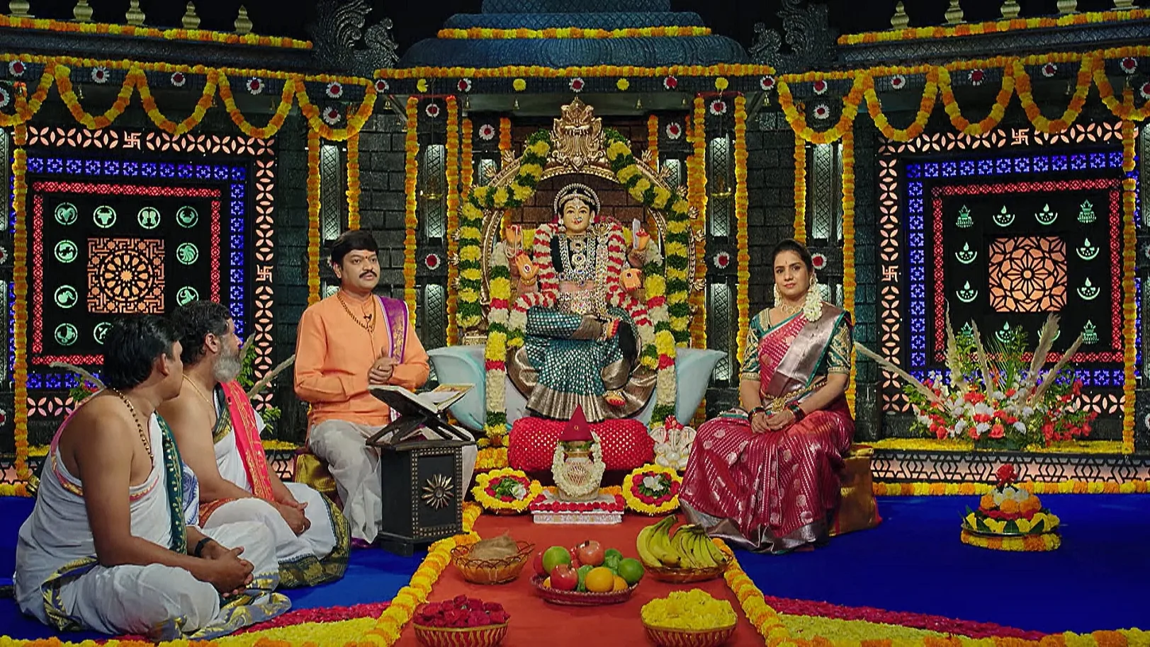 Srikaram Shubhakaram - September 22, 2025 - Episode Spoiler