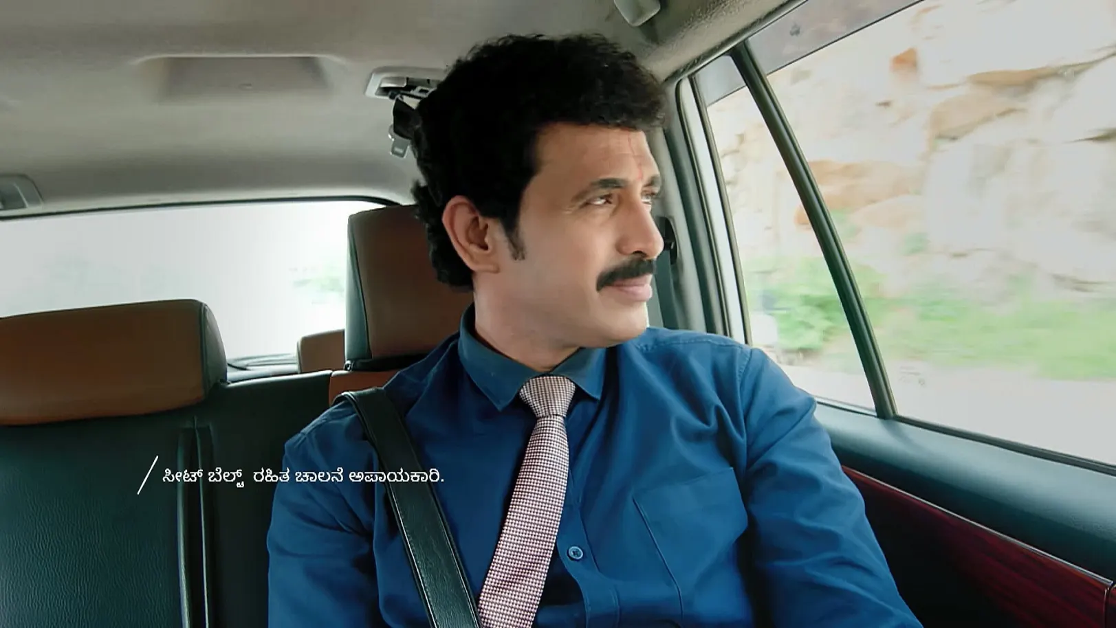 Kalyanamasthu - September 18, 2025 - Episode Spoiler