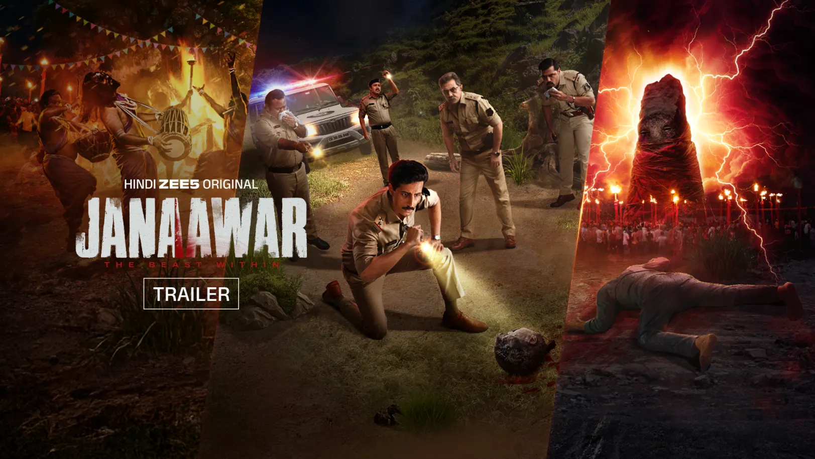 Janaawar - The Beast Within - Trailer