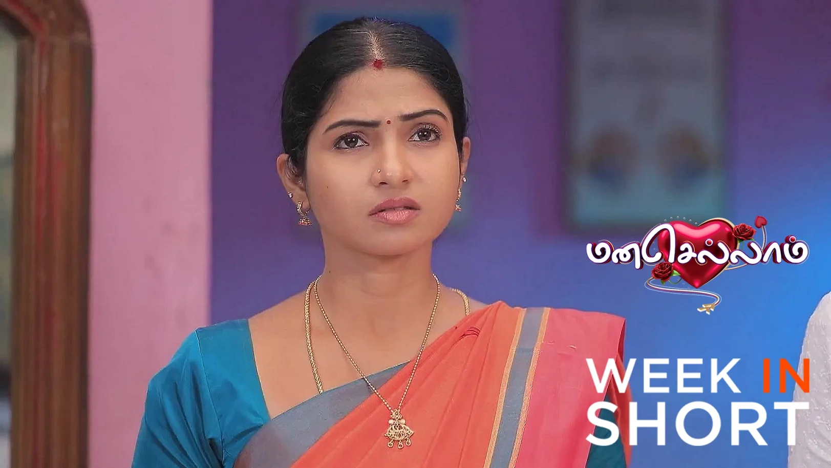Manasellam | September 8 - September 13, 2025 14th September 2025 Webisode