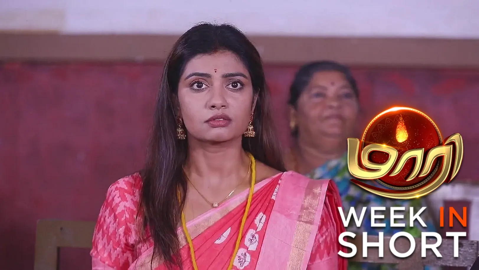 Maari | September 8 - September 13, 2025 14th September 2025 Webisode