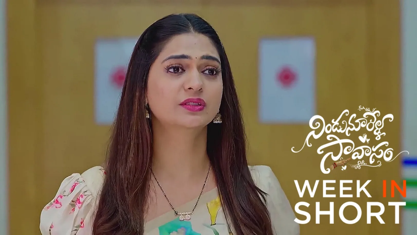 Nindu Noorella Saavasam | September 08 - September 14, 2025 15th September 2025 Webisode