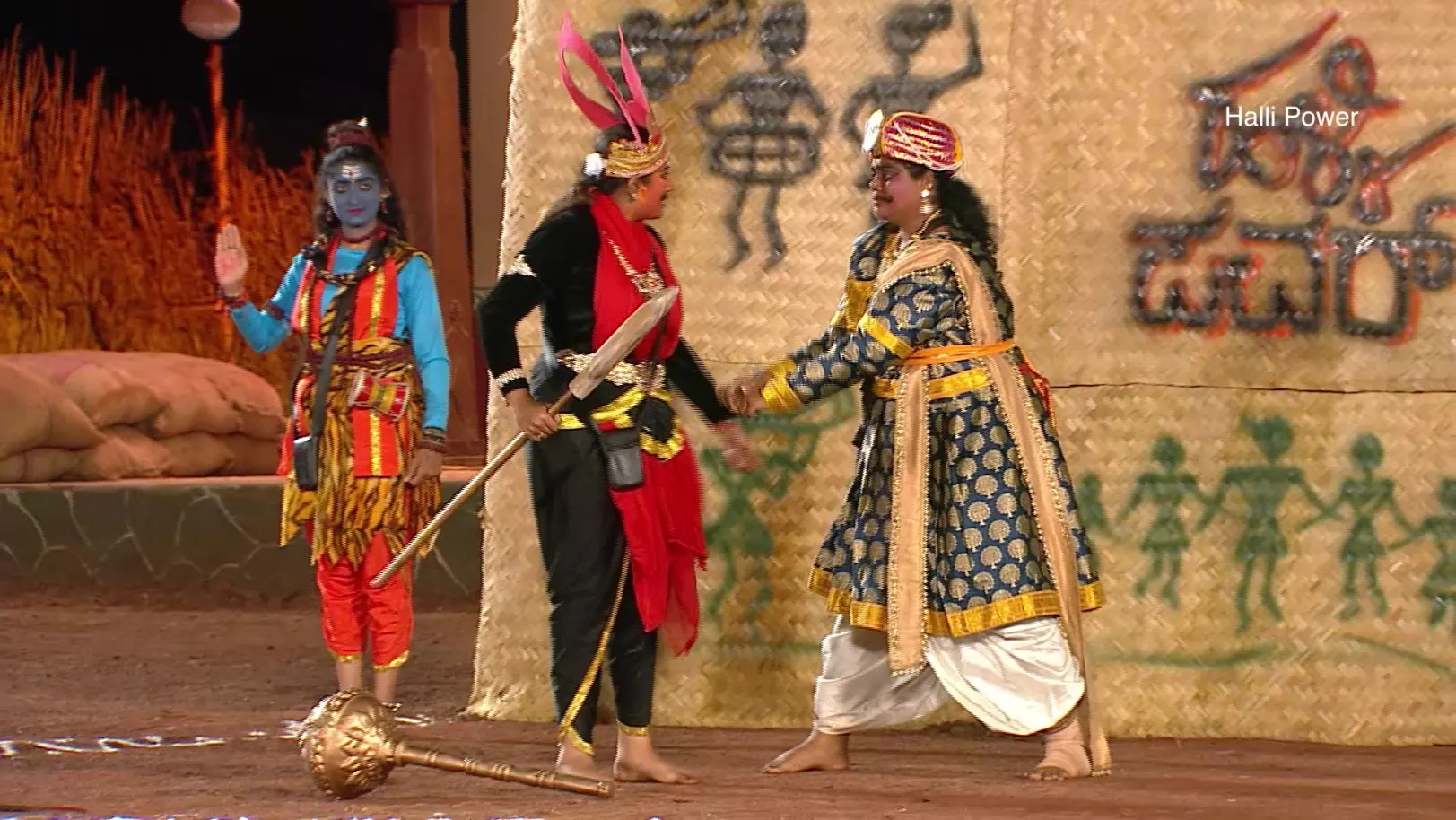 Village Skit Delight - Halli Power 