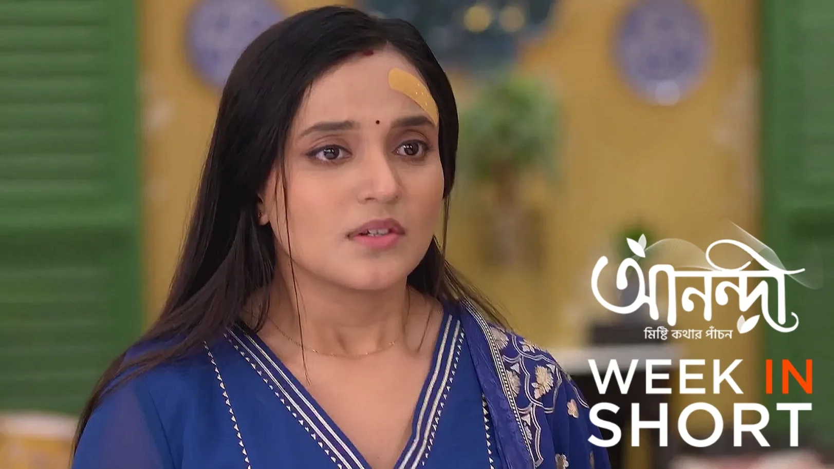 Anondi | September 15 - September 19, 2025 20th September 2025 Webisode
