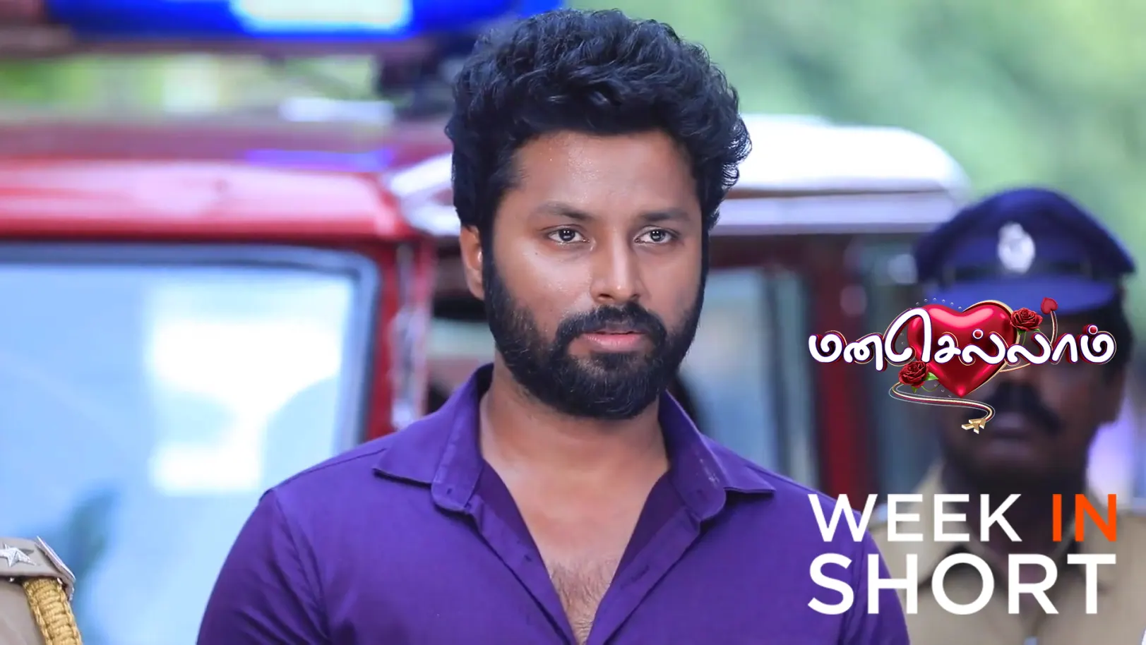 Manasellam | September 14 - September 20, 2025 21st September 2025 Webisode