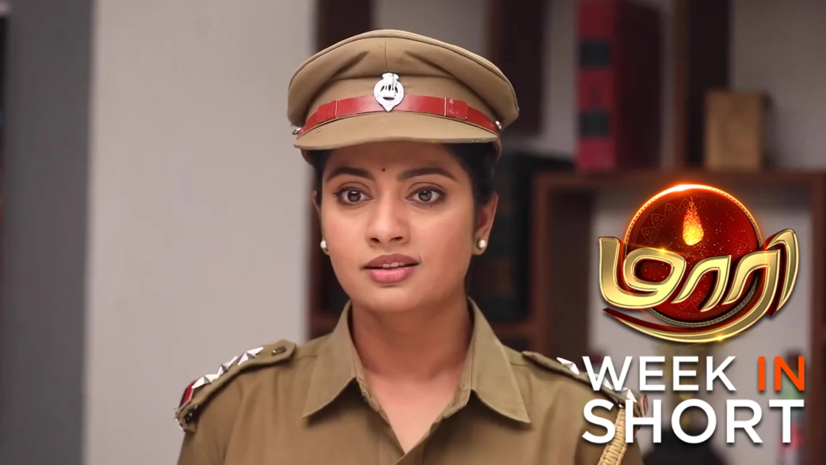 Maari | September 14 - September 20, 2025 21st September 2025 Webisode