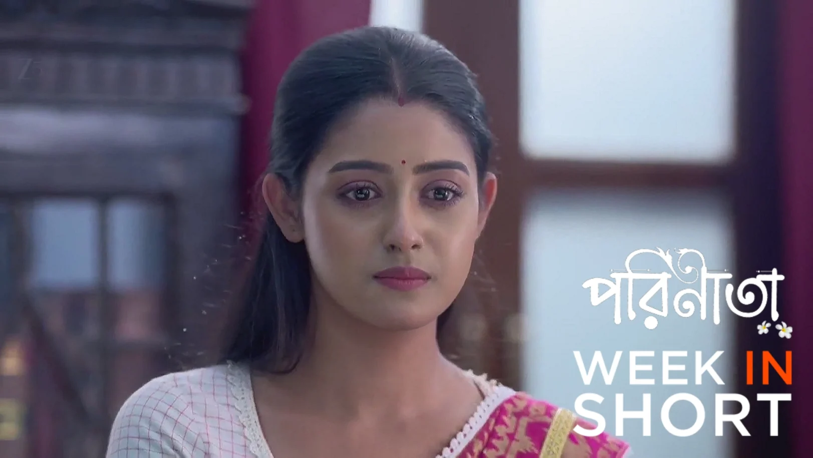 Parineeta | September 15 - September 21, 2025 22nd September 2025 Webisode