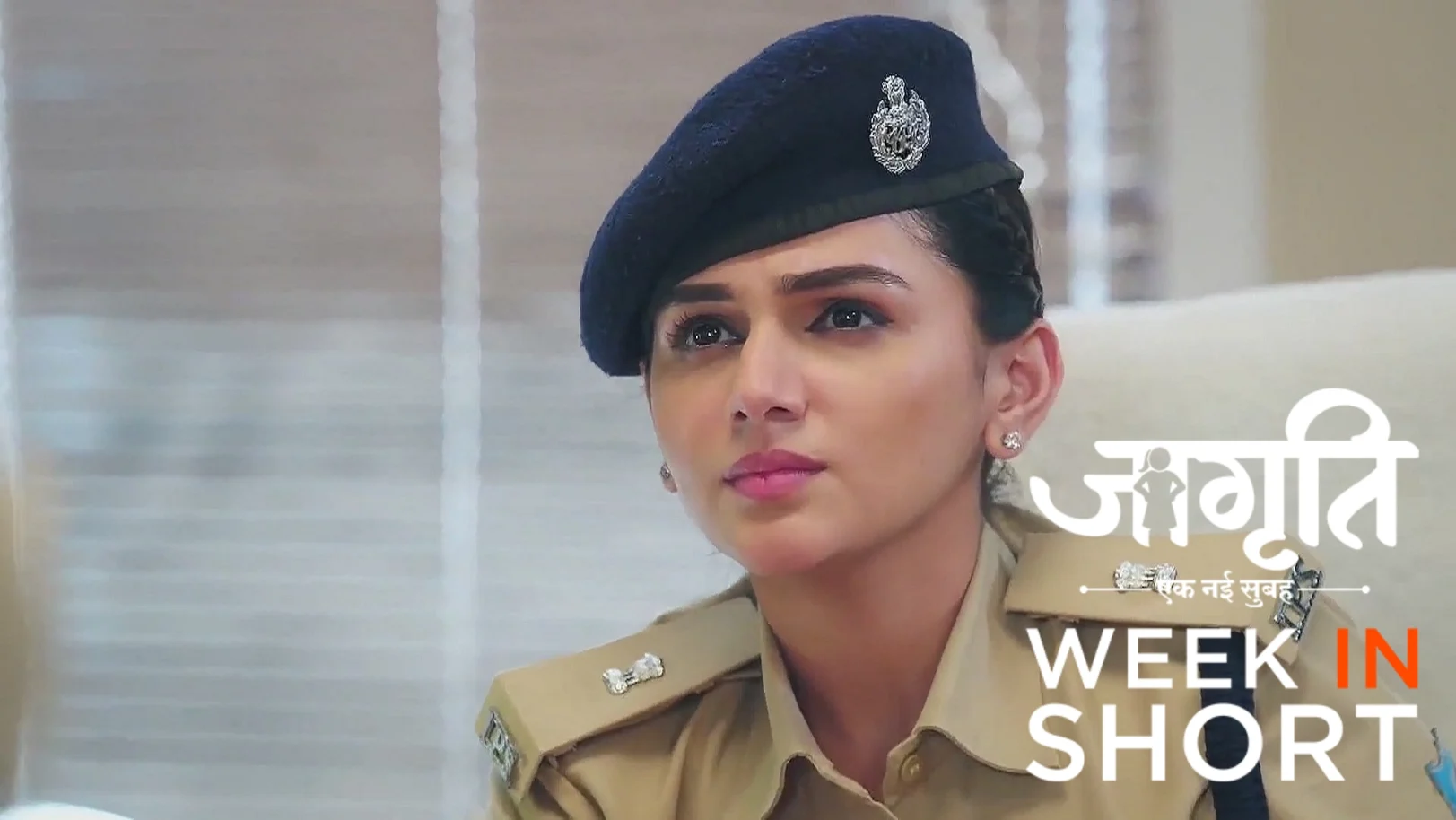 Jagriti | September 15 - September 21, 2025 22nd September 2025 Webisode