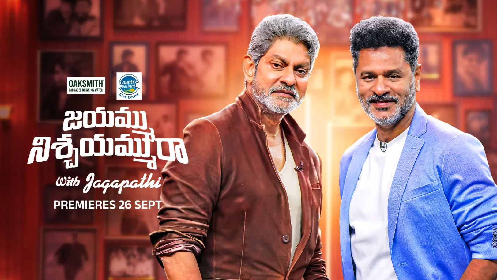 Jagapathi Babu Welcomes Prabhu Deva - Jayammu Nischayammu Raa - Promo