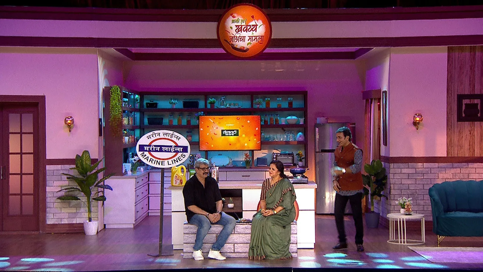 Amhi Sare Khavaiyee – Jodicha Mamla - September 29, 2025 - Episode Spoiler