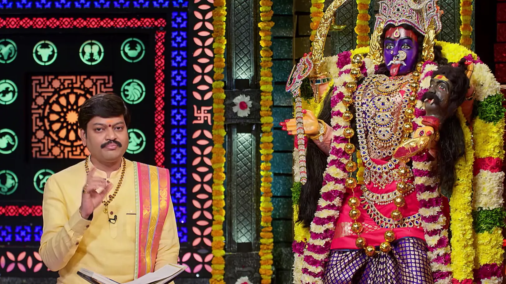 Srikaram Shubhakaram - October 01, 2025 - Episode Spoiler
