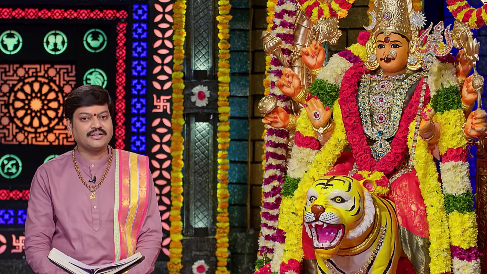 Srikaram Shubhakaram - September 30, 2025 - Episode Spoiler