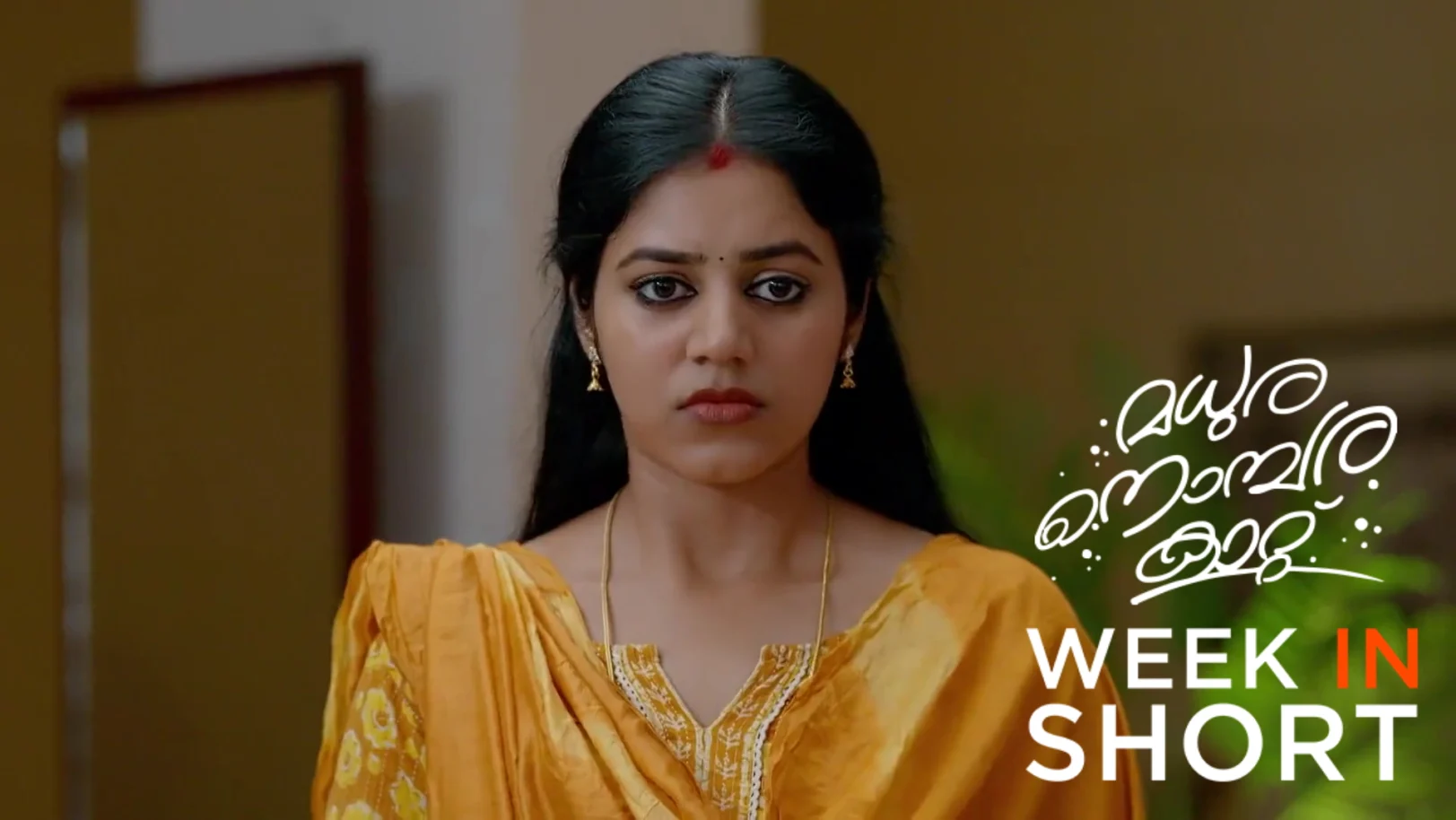 Madhura Nombara Kattu | September 22 - September 26, 2025, 2025 27th September 2025 Webisode