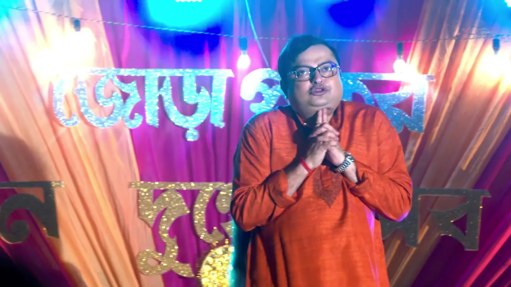 Sriman Bhogoban Das - October 06, 2025 - Episode Spoiler