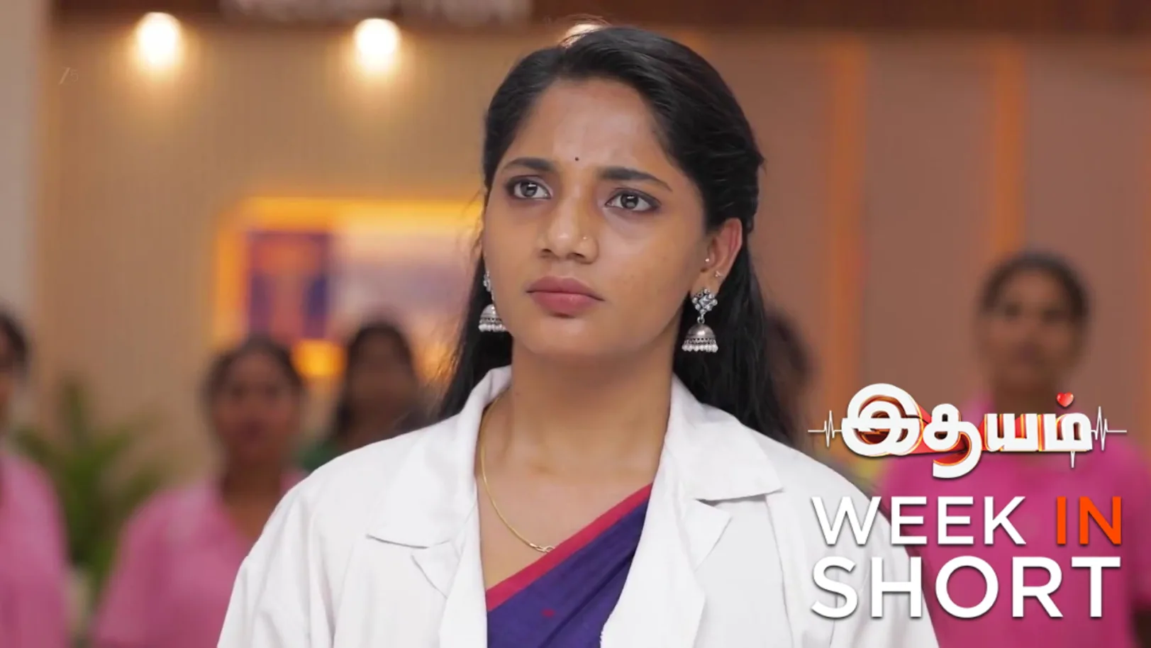 Idhayam | September 22 - September 27, 2025 28th September 2025 Webisode