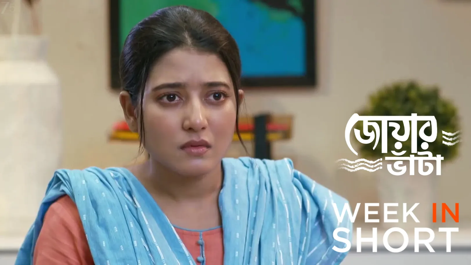 Jowar Bhanta | September 22 - September 27, 2025 28th September 2025 Webisode