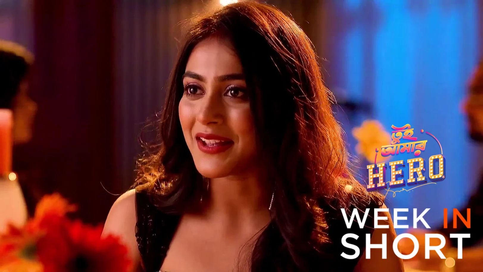Tui Amar Hero | September 22 - September 28, 2025 undefined Webisode