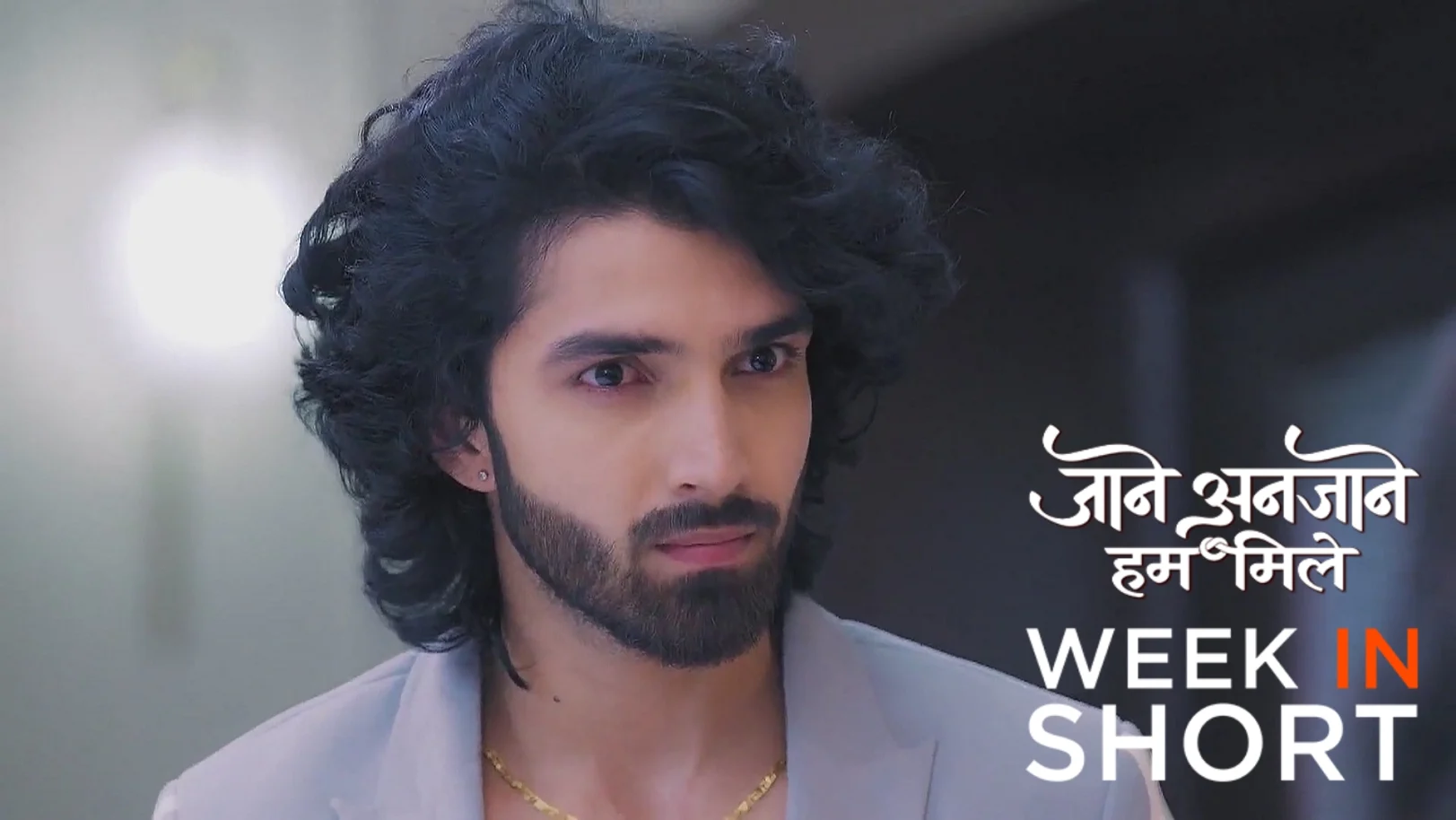 Jaane Anjaane Hum Mile | September 22 - September 28, 2025 undefined Webisode