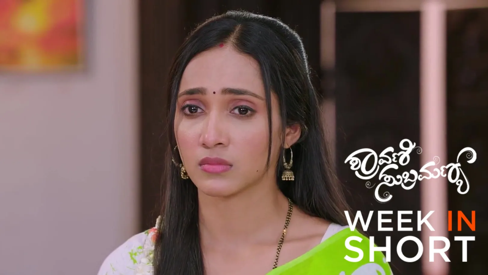 Shravani Subramanya  | September 22 - September 28, 2025 undefined Webisode