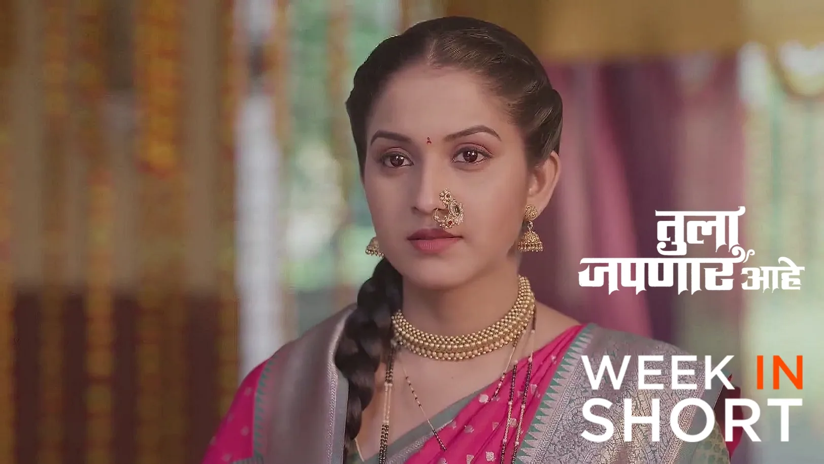 Tula Japnar Aahe | September 22 - September 28, 2025 29th September 2025 Webisode